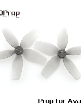 HQProp DJI大疆 AVATA1 DT 2.9X2.5X5 （2正2反）  专用桨性能好