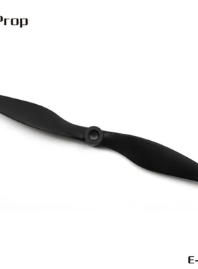 HQProp Thin Electric Pusher Prop 7X5