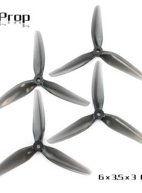 HQProp 6X3.5X3 (2正2反) 穿越机 6寸3叶桨