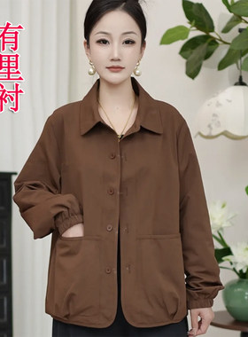 有里衬大口袋妈妈装纯色翻领短外套女士秋季长袖开衫大码百搭上衣