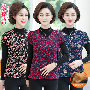 妈妈秋冬装 驼绒棉马甲婆婆洋气背心中老年人女坎肩马夹老人护肩膀