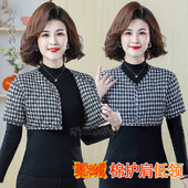 秋冬中老年人驼绒棉低领护肩中袖 女士坎肩护肩膀睡觉防寒马甲保暖