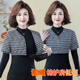 秋冬中老年人驼绒棉低领护肩中袖 女士坎肩护肩膀睡觉防寒马甲保暖