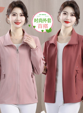 春秋休闲薄款翻领拉链外套女宽松显瘦纯色长袖防晒夹克妈妈装上衣