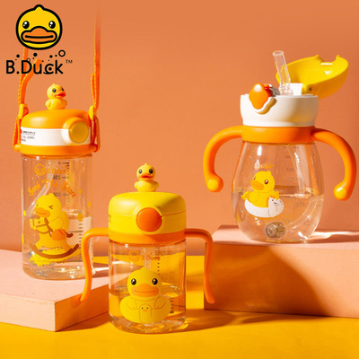 B.Duck Little Yellow Duck PPSU Straw Cup Baby Child Handle Gravity Ball Leak-proof Learning Drink Summer Cup 300ml