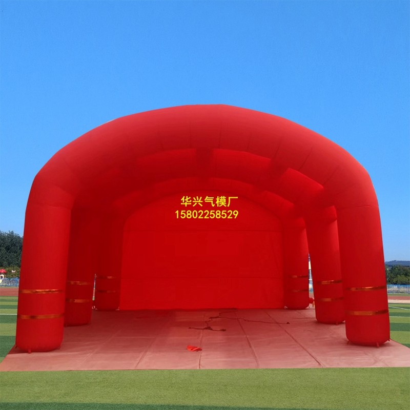 充气帐篷酒席遮阳喜蓬婚庆双拱门