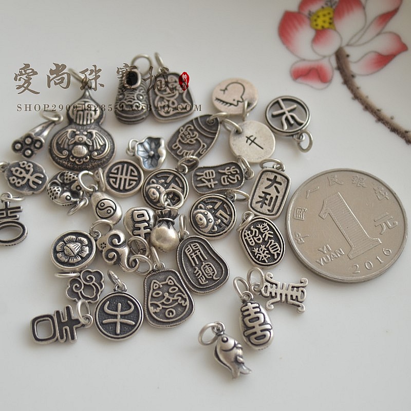 펜던트 레트로 서리로 덥은 연꽃 호랑이 신발 길조 축복 조롱박 물고기 DIY  액세서리 펜던트