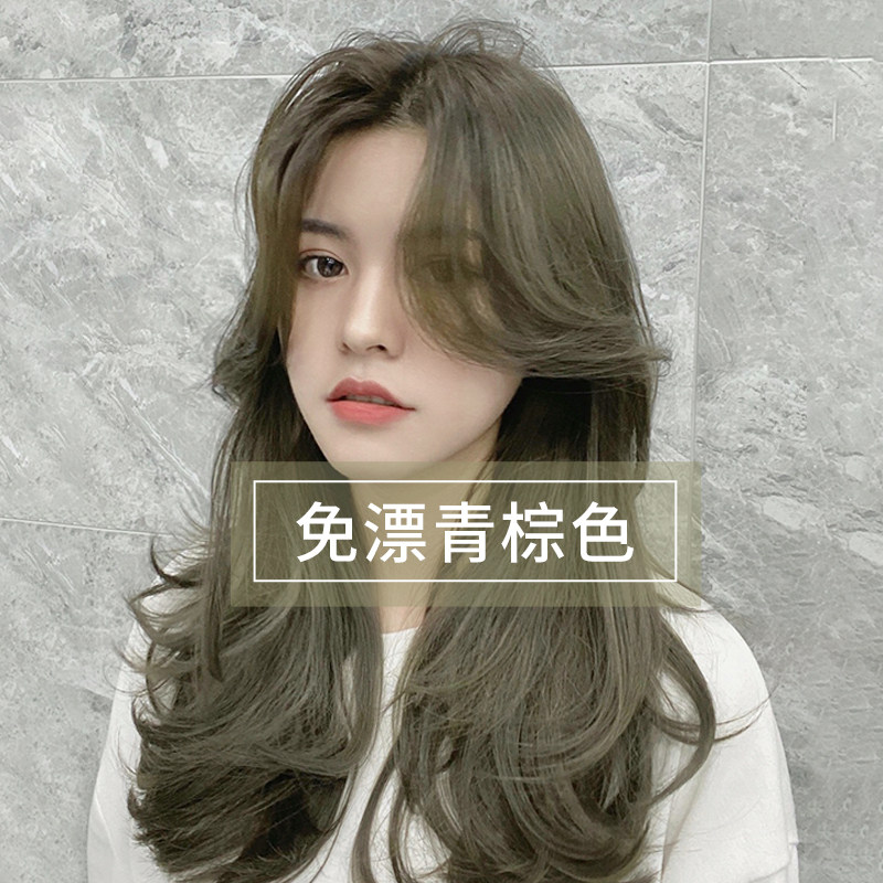 正品青棕色2021流行色黑茶色染发膏剂女纯显白男植物自己在家染发