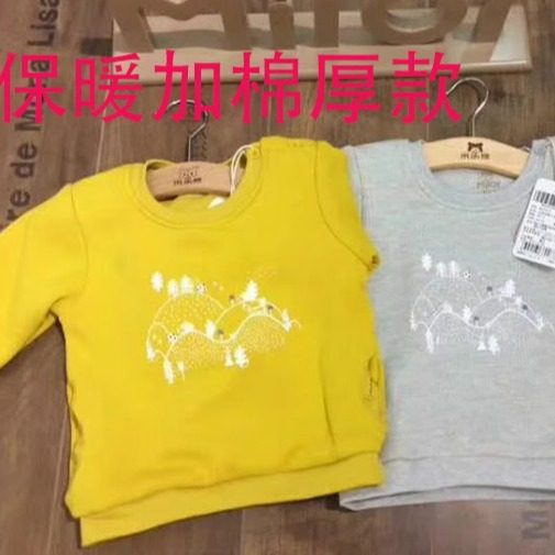 米乐熊童装男童卫衣加棉温暖小童长袖女童上衣秋冬时尚甜美绣花