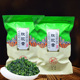 500g新茶铁观音茶叶浓香型兰花香茶叶散装 乌龙茶袋装 清香型铁观音