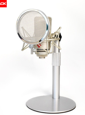 103防喷网罩U87德律风根直播不挡脸麦克风录音棚金属防喷网FP92