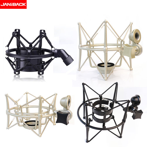 加尼拜克麦克风防震架一体压铸