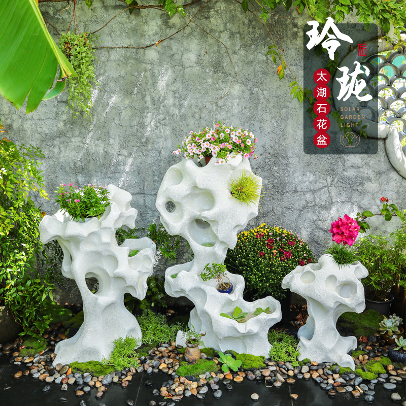 庭院太湖石摆件仿真石头户外花园造景布置园林景观装饰假山观赏石