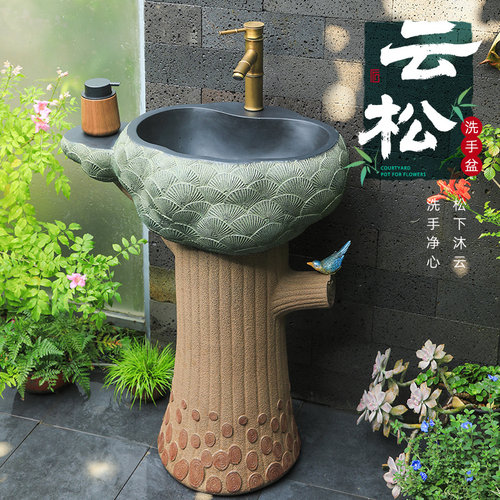 陋石坊中式立柱盆一体落地式洗手盆创意洗脸盆阳台庭院户外洗手池