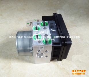 追600/BJ600GS-3/3A/-A/300/幼狮500/TRK502防抱死装置 ABS总泵