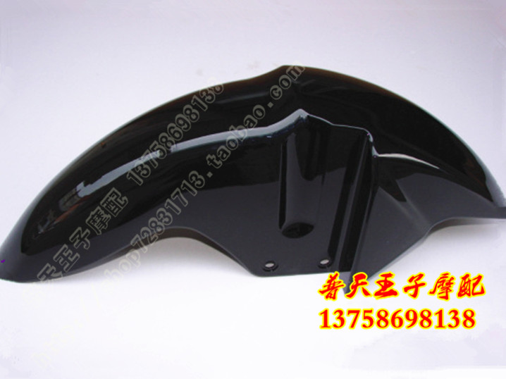 适用 畅跑QJ125-19/-9/-6G/150-11B前泥板 前瓦盖 蓝黑银多色