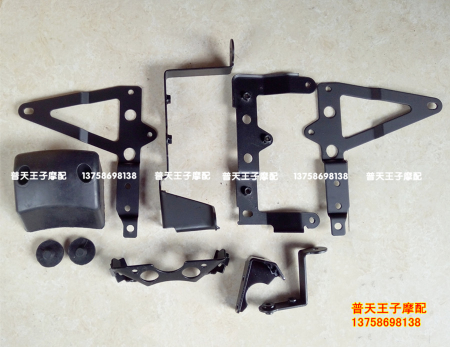 黄龙BJ600GS-3/TNT/BN600i油箱左右侧护板安装板面板散热器支架