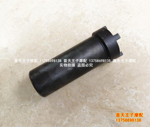 黄龙BJ600GS/500离合器拆装工具