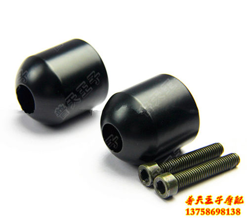 黄龙BJ600GS/500/300平衡块