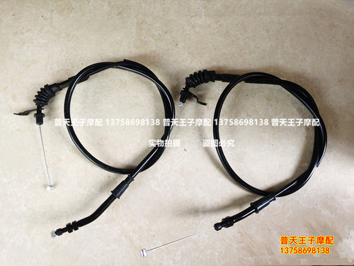 QJ600GS-3B/3D油门拉线