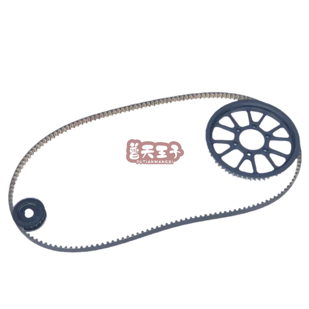 闪150/QJ150-2K前后皮带盘输出轮