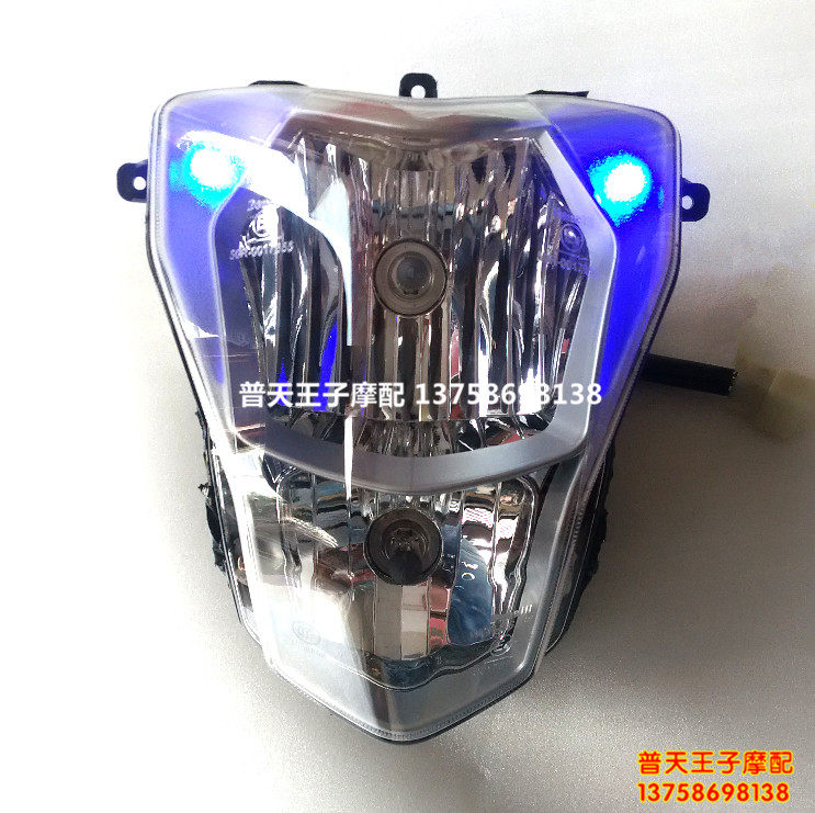改装LED摩托车小灯炮 雾灯炮 转向灯炮 彩色灯炮 插炮七彩灯炮