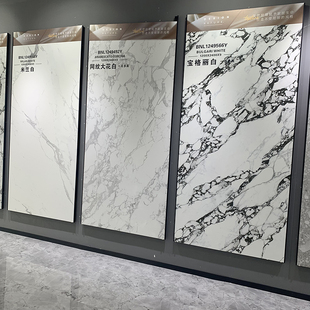 1200×2400哑光宝格丽白岩板电视背景墙素色奶油风护墙板木纹咖色