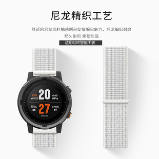 咕咚智能运动手表X3-RE智能心率表带codoon N3透气尼龙编织布表带