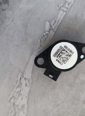 适用东风天龙欧曼依可菲特康明斯Ecofit尿素泵压力传感器压力开关