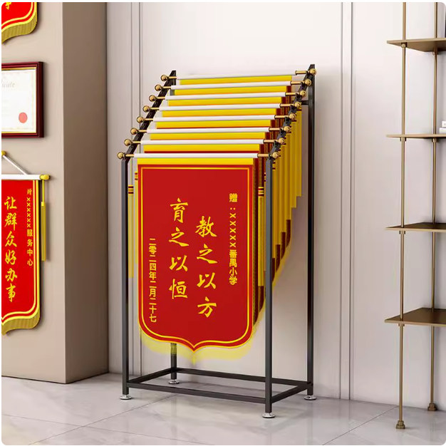 锦旗展示架医院荣誉落地悬挂旌旗图片