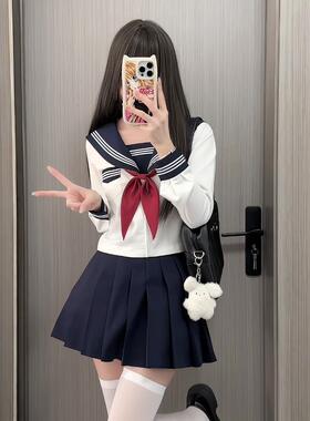 新款原创JK制服学院基础款白三本水手服日系校供感女上衣班服套装