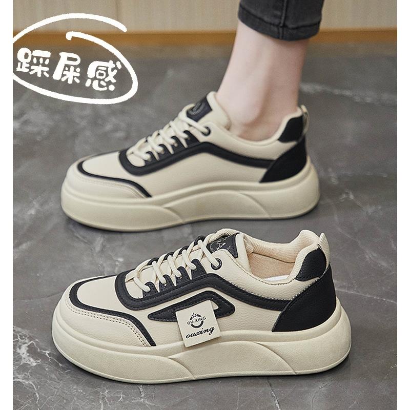 踩屎感女鞋冬季韩版厚底增