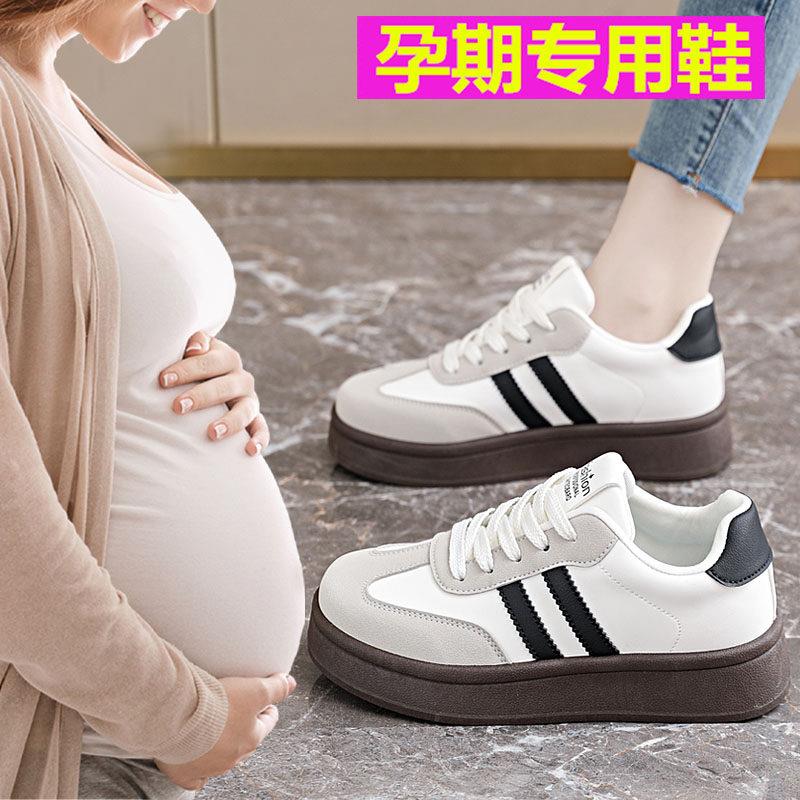 超软孕妇鞋2026春季新款外