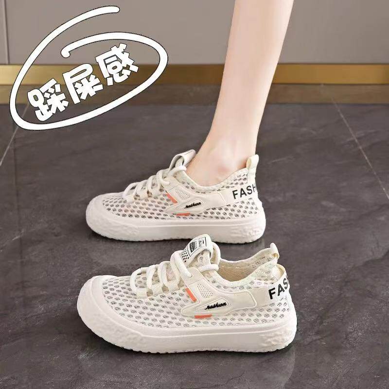 孕妇专用网眼运动鞋女夏季