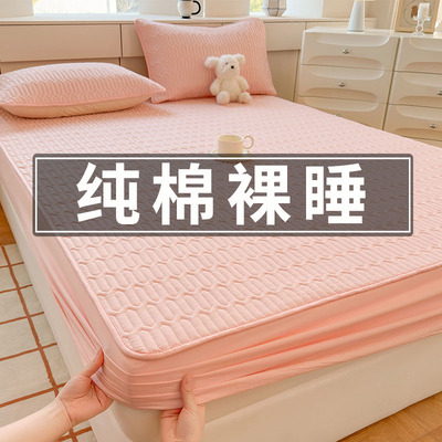 梦未觉A类母婴级纯棉抗菌床笠