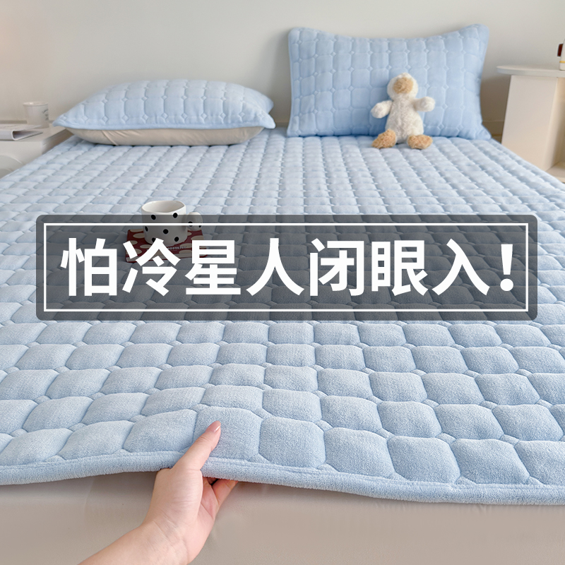 a类母婴级牛奶绒床盖冬加绒加厚