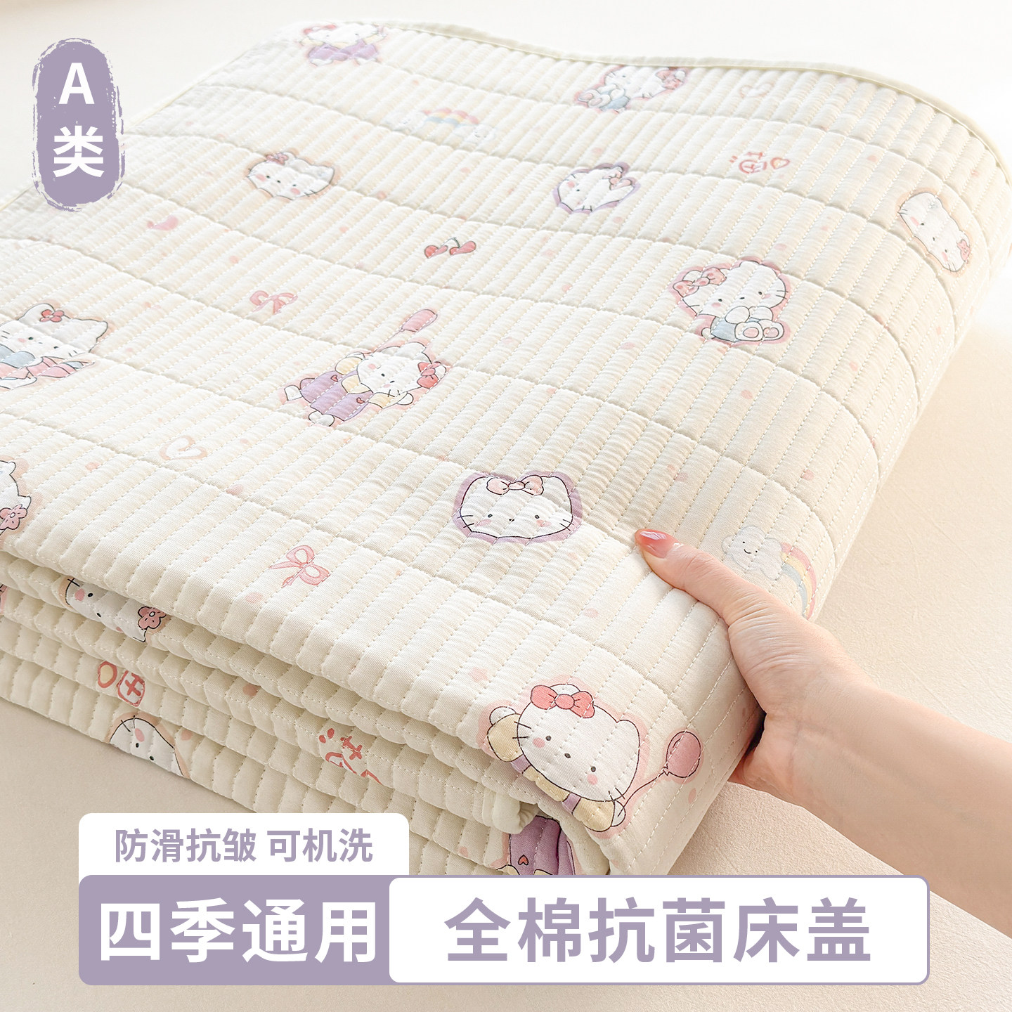 2025新款纯棉床盖防尘隔脏防闷