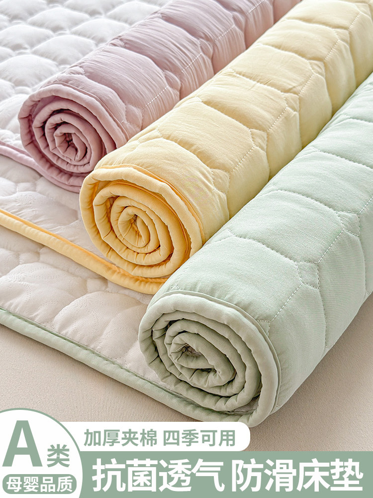 褥子床褥垫床垫软垫家用床褥租房专用被褥铺底垫被隔脏薄款保护垫