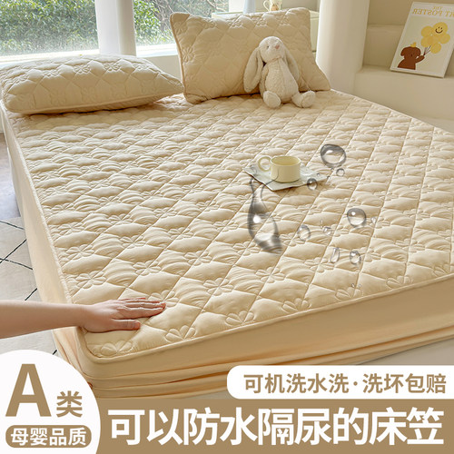 防水隔尿床笠隔脏防尘可机洗