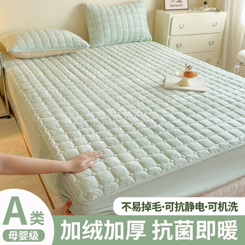 牛奶绒床笠冬季加绒床罩床垫保护罩珊瑚绒全包单件2026新款床单套