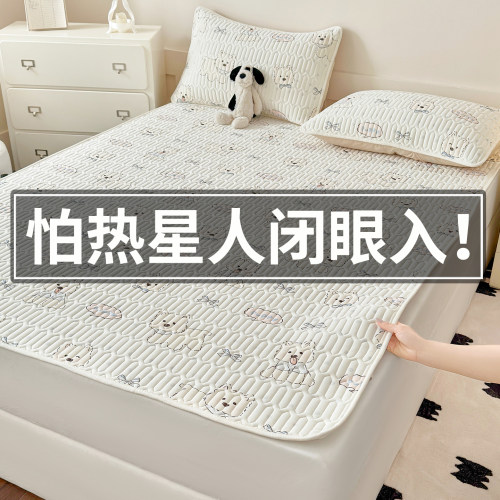 床盖夏凉三件套冰丝床单夏天凉感