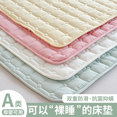 床垫上面铺的褥子隔脏保护垫子