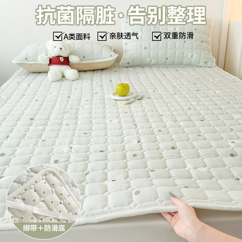 床垫上面铺的褥子隔脏保护垫子