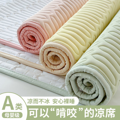 A类母婴级抗菌抑螨冰丝乳胶床笠