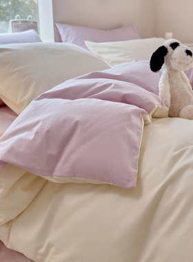 纯棉被套100全棉150x200x230单独被罩被单单人180x220x240cm单件