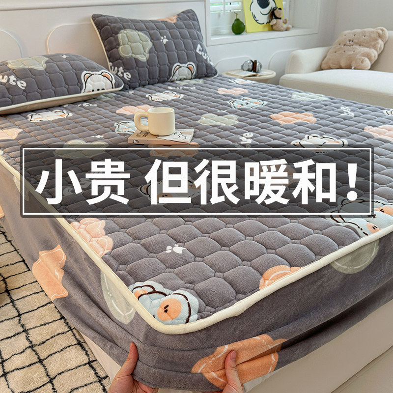 牛奶绒床笠秋冬床垫保护罩床罩2026新款冬季加绒床套全包套珊瑚绒