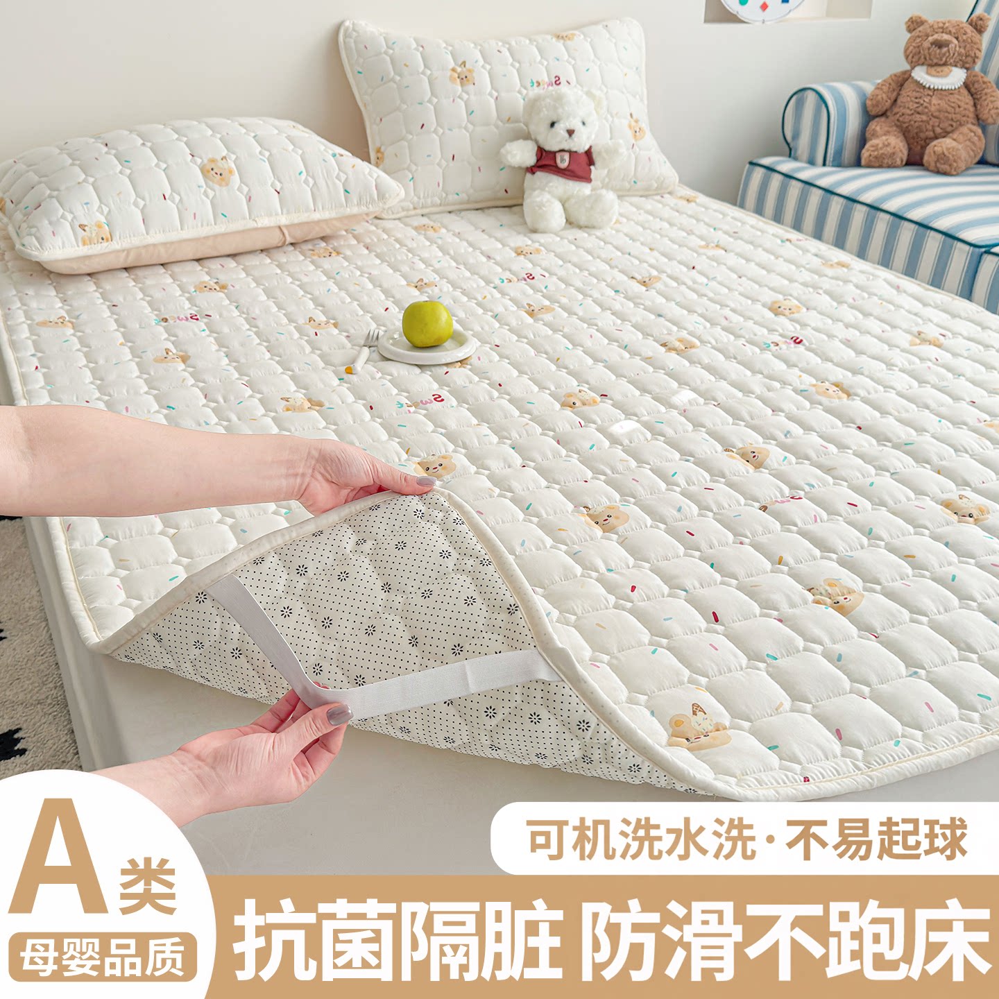 床垫上面铺的褥子隔脏保护垫子图片
