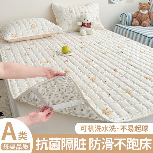 床垫上面铺的褥子隔脏保护垫子