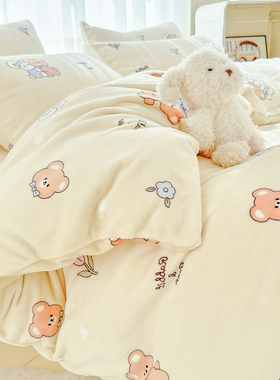 牛奶绒被套冬季加绒加厚珊瑚绒单件200x230单独被罩150x200法兰绒