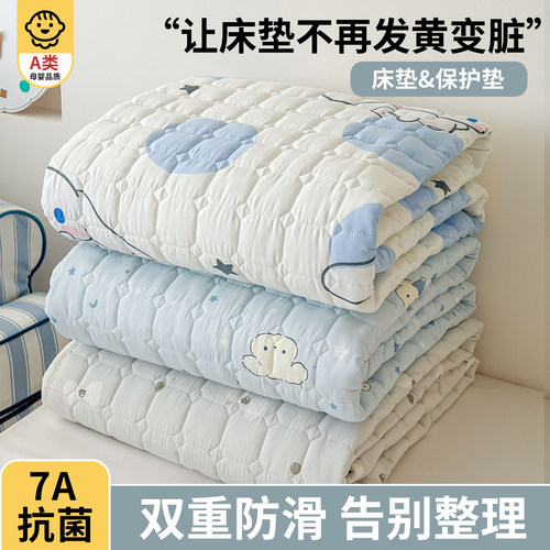 床垫上面铺的褥子隔脏保护垫子
